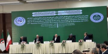 نشست اضطراری کمیته دائمی فلسطین آغاز شد