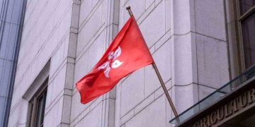 هنگ کنگ به مرکز جهانی نوآوری برای رمز ارزها تبدیل می‌شود