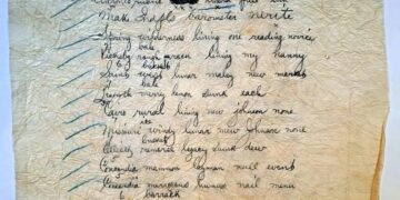 پیام مرموز داخل جیب مخفی یک لباس پس از ۱۵۰