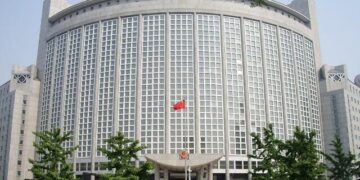 چین: اسرائیل مجازات جمعی اهالی غزه را متوقف کند