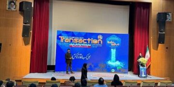 کارگاه معرفی محصول «سیمارت» بانک سینا برگزار شد