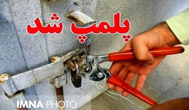 ۶۵ کوره گچ‌پزی سنتی در اصفهان پلمب شد