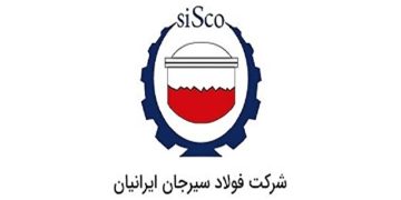 افق میهن