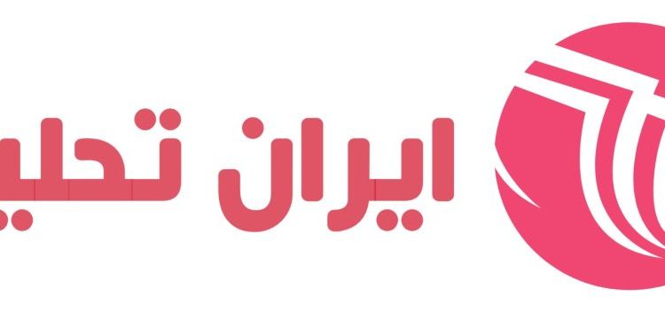 فال ابجد امروز چهارشنبه 2 اسفند 1402/ فال امروزتو ببین