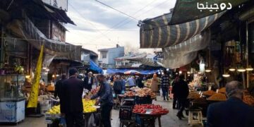 1710766715 عید امسال رشت را به جای شمال انتخاب کنید