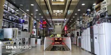 آیا واردات لوازم خانگی رایگان است؟