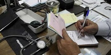 اعتراض پزشکان به تعرفه های درمانی