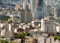 افزایش وحشتناک قیمت مسکن در ارزان ترین منطقه تهرانمنطقه 1