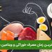 بهترین زمان مصرف غذاها و ویتامین ها برای بدنسازی