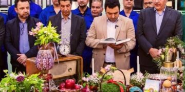 تحویل سال نو در پالایشگاه نفت سپاهان