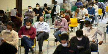 تغییر زمان برگزاری آزمون استخدامی معلم پرورشی و ورزش