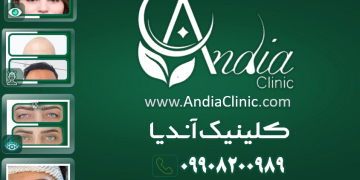 جدیدترین روش های جوانسازی صورت