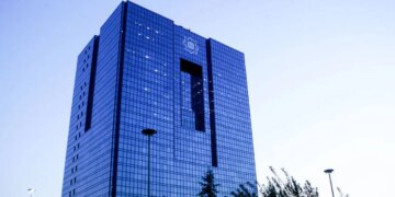 حساب بانکی این افراد مسدود می شود مشخصات