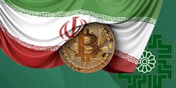 دولت چگونه از صاحبان ارزهای دیجیتال مالیات می گیرد؟ محرومیت از معافیت مالیاتی مشاغل خانگی! 7 دولت چگونه از صاحبان ارزهای دیجیتال مالیات می گیرد؟ محرومیت