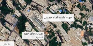 زمین خوردن ازگل پوست خربزه پای کیست؟