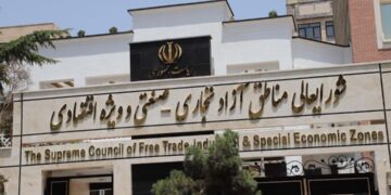 سازمان مناطق آزاد هنوز به درگاه ملی مجوزها متصل نیست