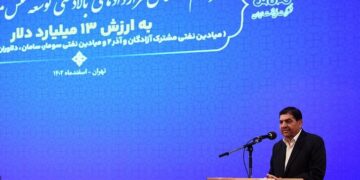 سرمایه‌گذاری در نفت و گاز از مهم‌ترین حلقه‌های زنجیره استقلال