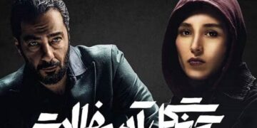 سریال های نوروزی شبکه خانگی ۱۴۰۳ که ارزش تماشا دارند