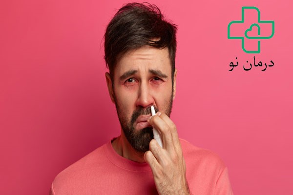 سینوزیت یکی از بدترین علائم بعد از سرماخوردگی است!  چیست و چه باید کرد؟