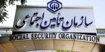 شاهکار سازمان تامین اجتماعی 10 هزار میلیارد تومان به این