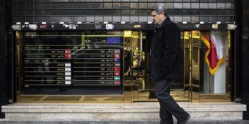 شکاف درآمدی در ایران کمتر از ترکیه، مالزی و برزیل