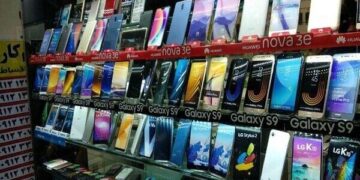 قیمت روز انواع تلفن همراه در ۲۴ اسفند ۱۴۰۲