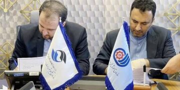 مراکز آموزشی و پژوهشی سازمان آموزش فنی و حرفه ای