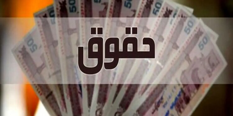 مرکز بازنشستگان دست به جیب بازنشستگان برد