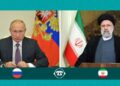 تلفنی روسای جمهور ایران و روسیه ابراز امیدواری رئیسی