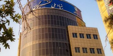 وام خرید و ودیعه مسکن نخبگان افزایش یافت