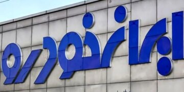 1712065344 قیمت خرید 3 خودروی ایران‌خودرو رویایی شد نمودار 6 ماه