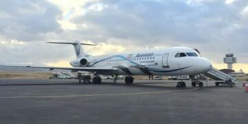 1712237632 بلیت ها فعلا بر اساس نرخنامه