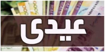 1712258208 خبر باورنکردنی از این دسته از کارگران هنوز عیدی نگرفته