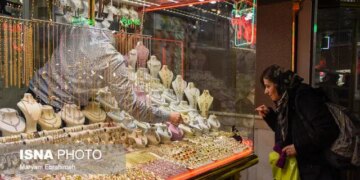 1712267622 مقصر افزایش سرسام آور قیمت طلا مشخص شد