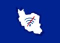 1712613831 توضیحات شرکت ارتباطات زیرساخت در خصوص قطعی شدید اینترنت ایران