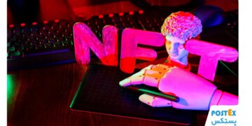 1713190377 راهنمای بازاریابی NFT برای سال 2023