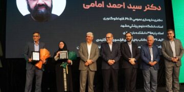 1713381765 رشد صادرات فرآورده های طبیعی و مکمل ها؛ ضرورت حمایت