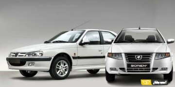 1713410400 فروش نقدی و اقساطی ایران خودرو در حراج اول 1403