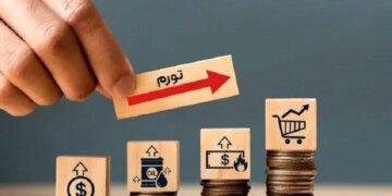 1713815624 وارد کانال 30 شد