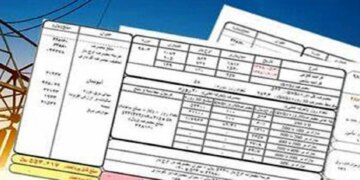 1714099458 5 وسیله برقی که صورت حساب شما را نجومی می