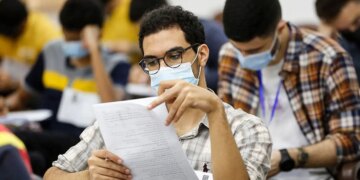 1714142859 عجایب هفتگانه کنکور سراسری کشف تجهیزات پیچیده در بازدید