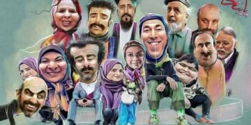 1714503640 تحت فشار قرار دادن شبکه برای پخش نشدن پایتخت 6