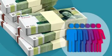 230 هزار میلیارد تومان کسری بودجه ناشی از یارانه ها