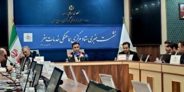 آمار سفرهای نوروز و عید فطر اعلام شد