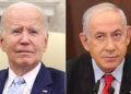 آمریکا در اقدامات احتمالی اسرائیل علیه ایران مشارکت نخواهد کرد