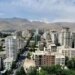ارزان ترین منطقه تهران برای سرمایه گذاری خرید خانه