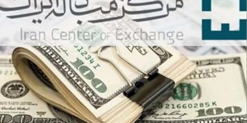 ارزهای مبادله ای گران شد چند دلار؟ جدول