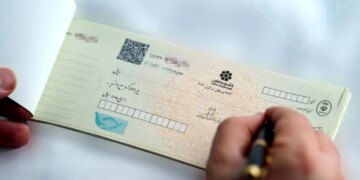 از این تاریخ با چک های کاغذی خداحافظی کنید