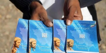 افزایش قراردادهای بیمه سلامت با پزشکانبیمه رایگان تا این تاریخ