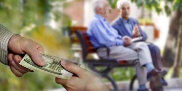 افزایش مستمری چگونه محاسبه می شود؟